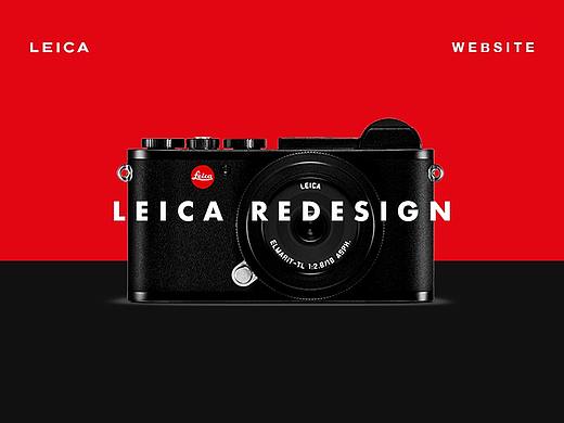 LEICA中文网页-Redesign