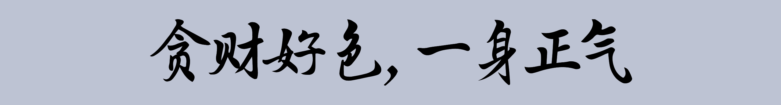 BEST71的个人主页（封面预览） - 主页封面设置 - 站酷设计师BEST71原创素材 - 站酷ZCOOL