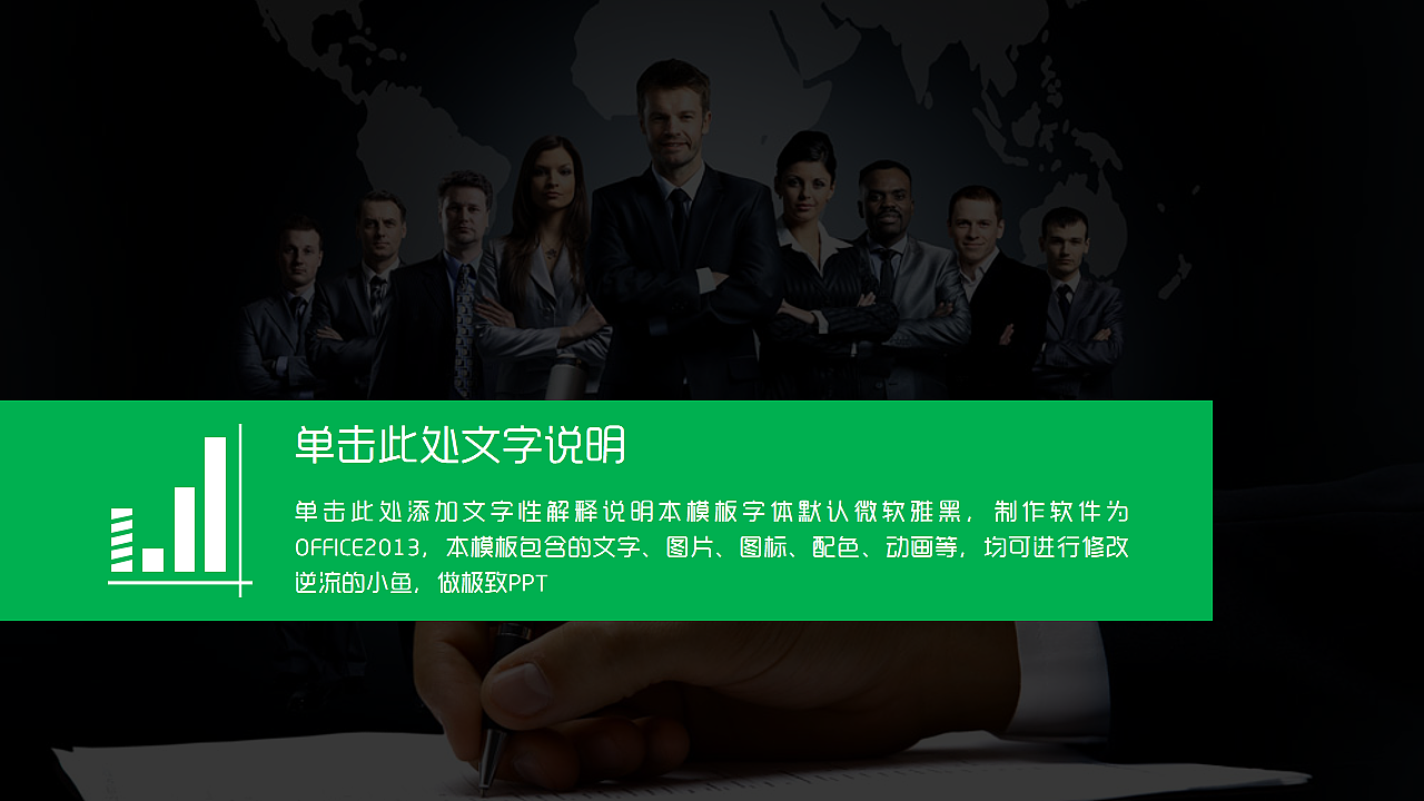 【逆流的小鱼】IOS风格极致简约商务工作计划总结PPT模板（图ZNDA4OTYyNzY=） - PPT/Keynote - 站酷设计师逆流的小鱼PPT原创素材 - 站酷ZCOOL