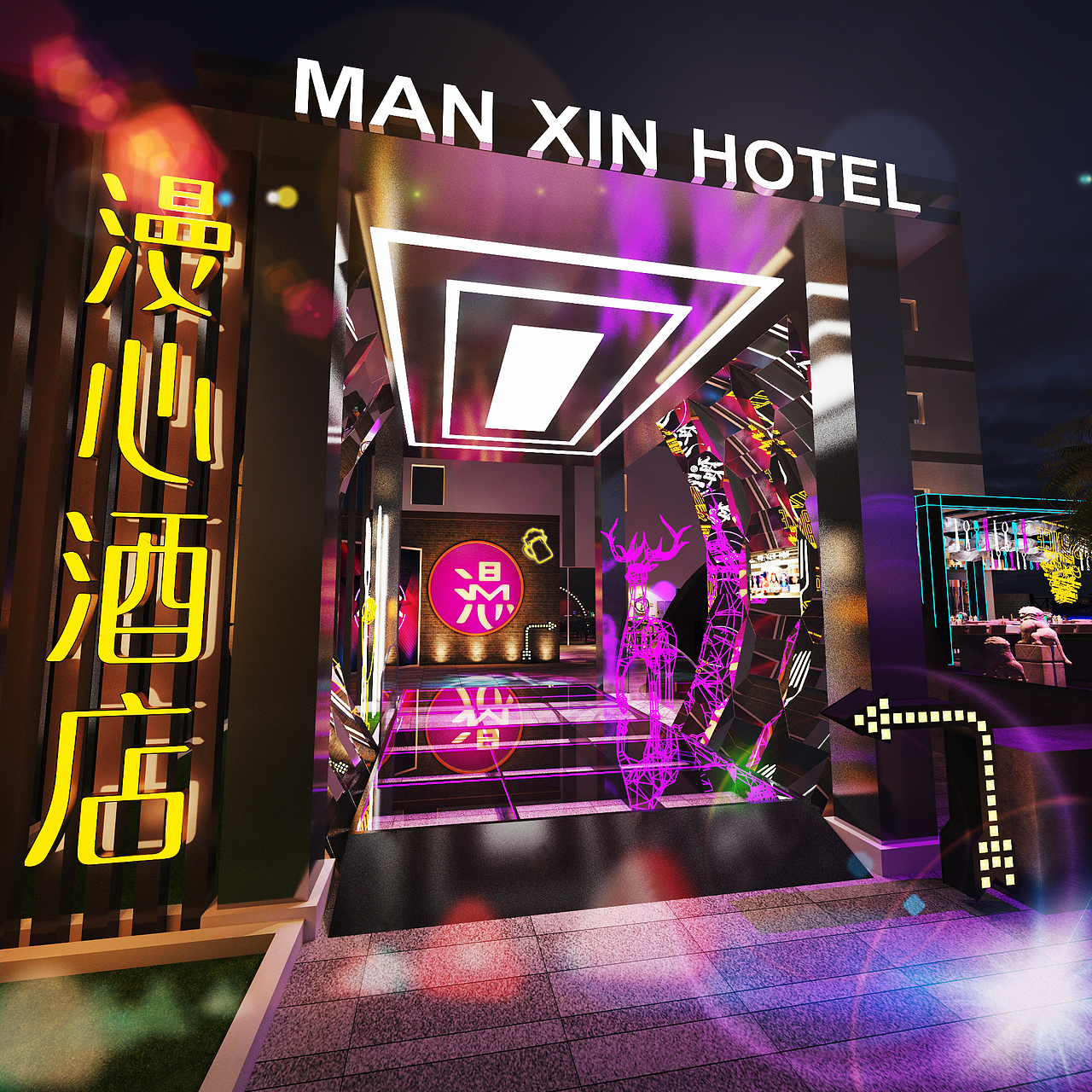 漫心酒店开幕式（图ZOTE0ODEzNDQ=） - 舞台美术 - 站酷设计师kiddkong1986原创素材 - 站酷ZCOOL