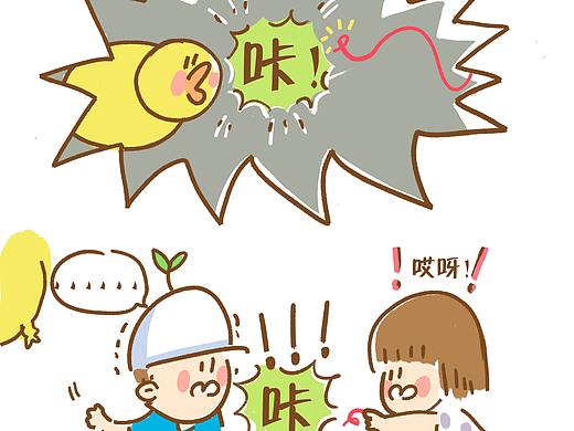 亲子漫画 | 气球奇遇记！