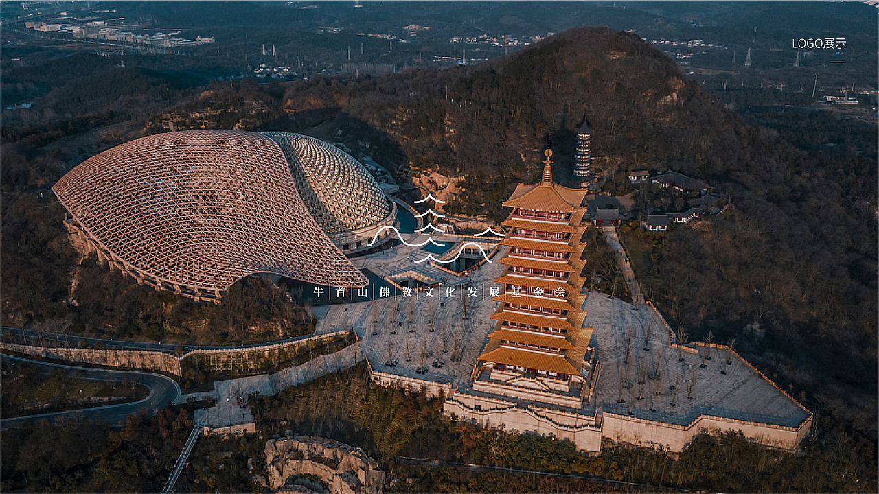 TAOD|中国南京牛首山佛教文化基金会品牌设计