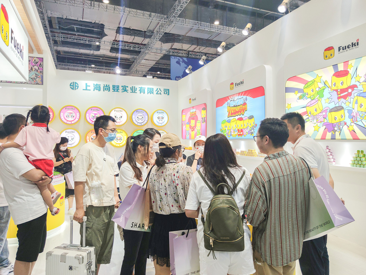 2021上海CBME展会设计（图ZMjk2Nzg2Njcy） - 品牌 - 站酷设计师我爱吃荔枝啊原创素材 - 站酷ZCOOL