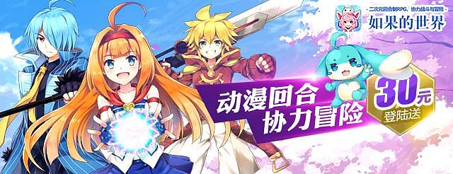 banner（图ZOTA0MDQ5NDQ=） - 游戏/娱乐 - 站酷设计师帅比狐原创素材 - 站酷ZCOOL