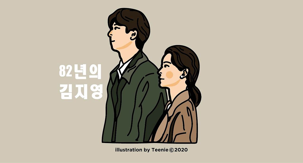 一起画画（图ZMTk4MTI4MjA4） - 其他平面 - 站酷设计师teenie_715原创素材 - 站酷ZCOOL