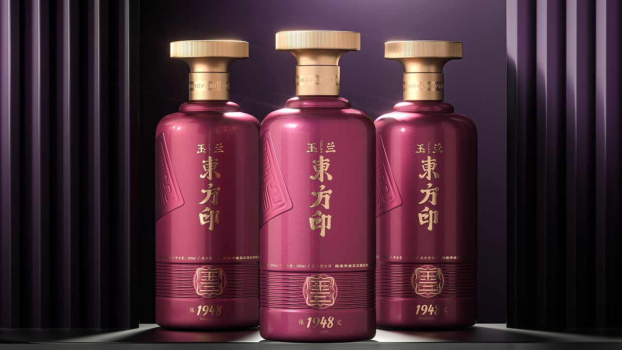 玉兰·东方印（图ZMjU3ODcwMDU2） - 品牌 - 站酷设计师成都观唐创意原创素材 - 站酷ZCOOL