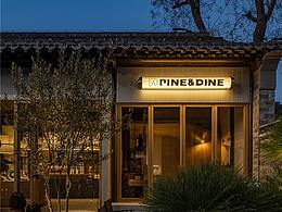 成都餐廳設(shè)計丨 危舊建筑改造成西式餐飲設(shè)計分享！