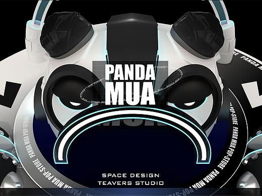 快闪店-PANDAMUA
