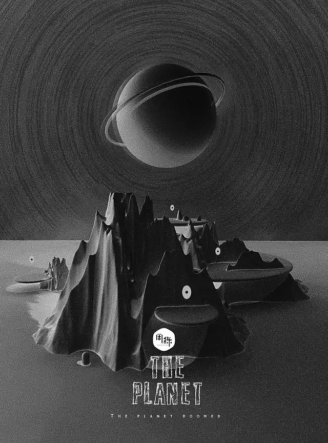 一周一练第三周：C4D打造概念艺术海报