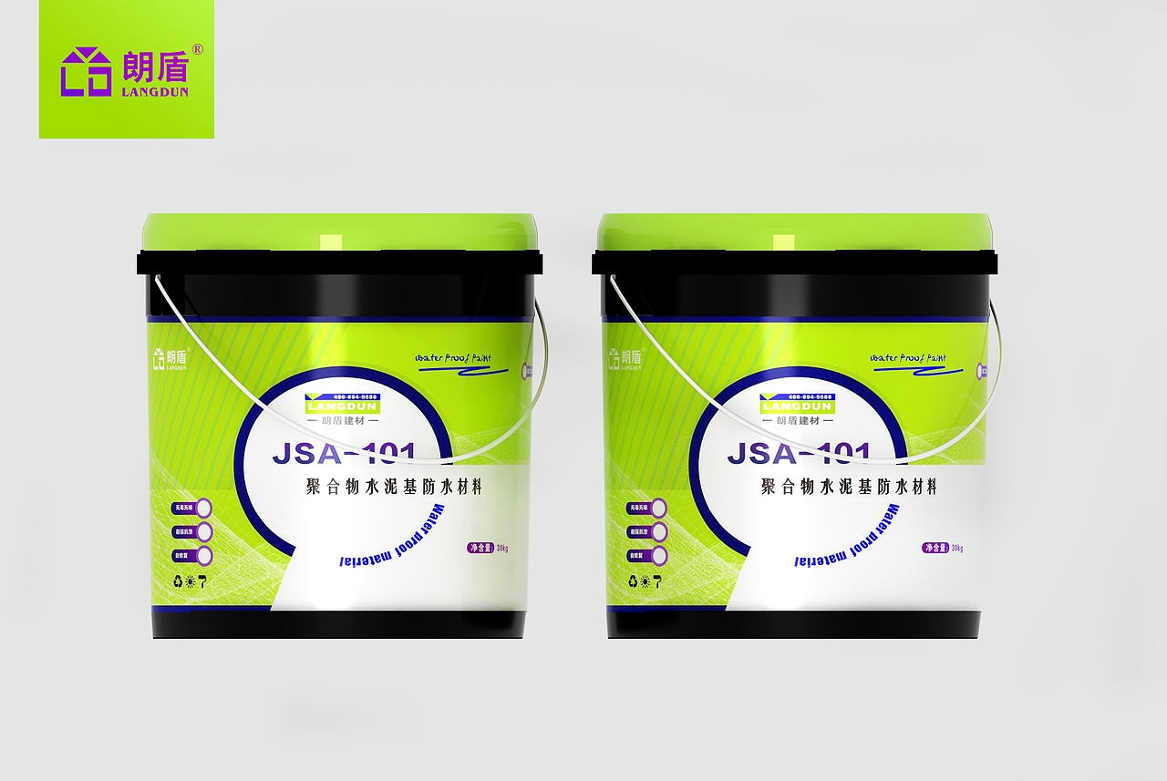 防水包装设计（图ZMTIxMzcxMzYw） - 其他工业/产品 - 站酷设计师675835133原创素材 - 站酷ZCOOL