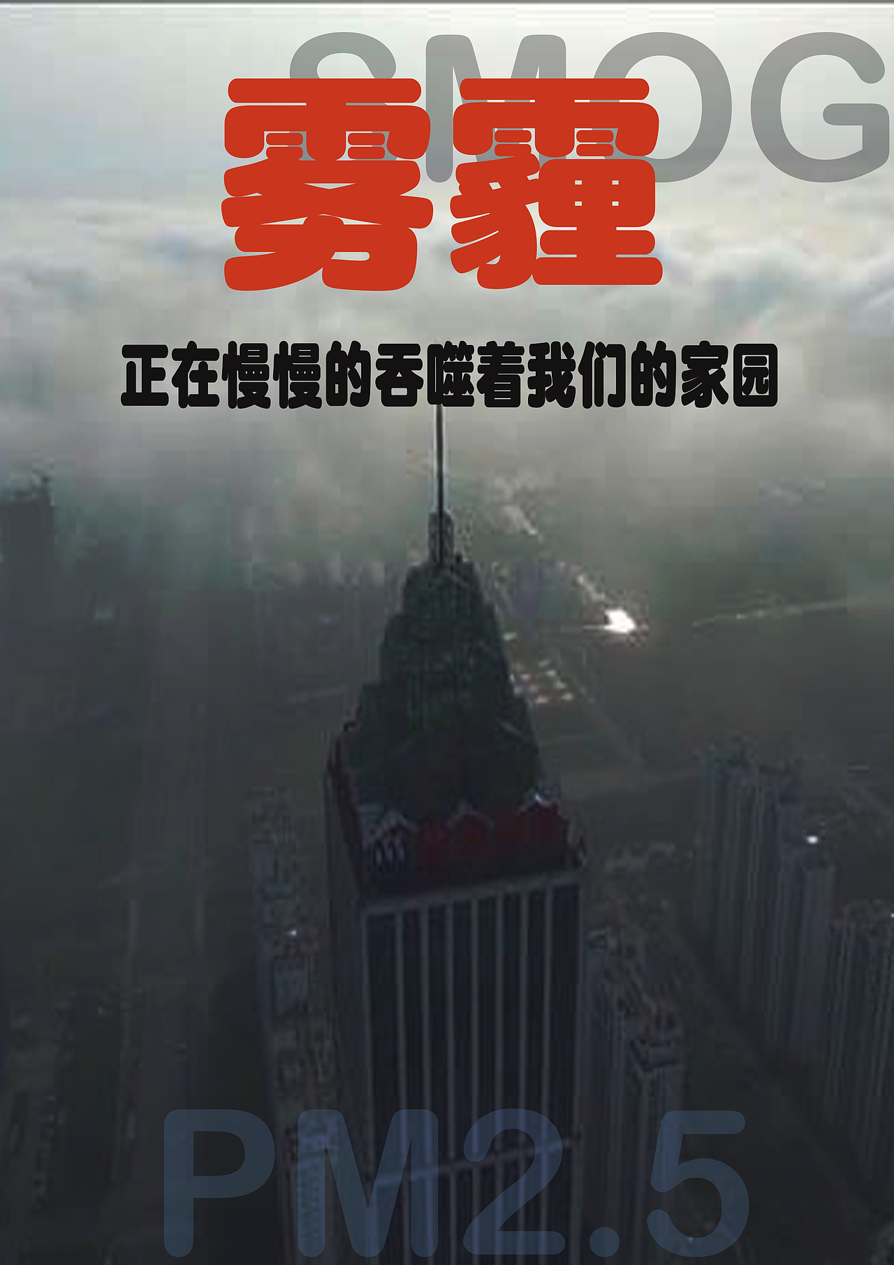 作品集（图ZMTk3ODE1NDY0） - 其他平面 - 站酷设计师BestChoice原创素材 - 站酷ZCOOL
