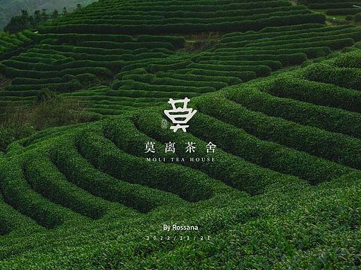 茶馆logo设计