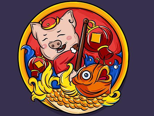 猪年大吉