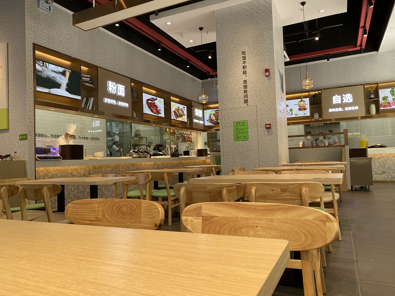 深圳匯鈺二食堂商務(wù)現(xiàn)炒+自選快餐簡(jiǎn)餐品牌餐飲設(shè)計(jì)（圖ZMjIyMDMyNzA4） - 家裝設(shè)計(jì) - 站酷設(shè)計(jì)師品深策劃設(shè)計(jì)黑皮原創(chuàng)素材 - 站酷ZCOOL