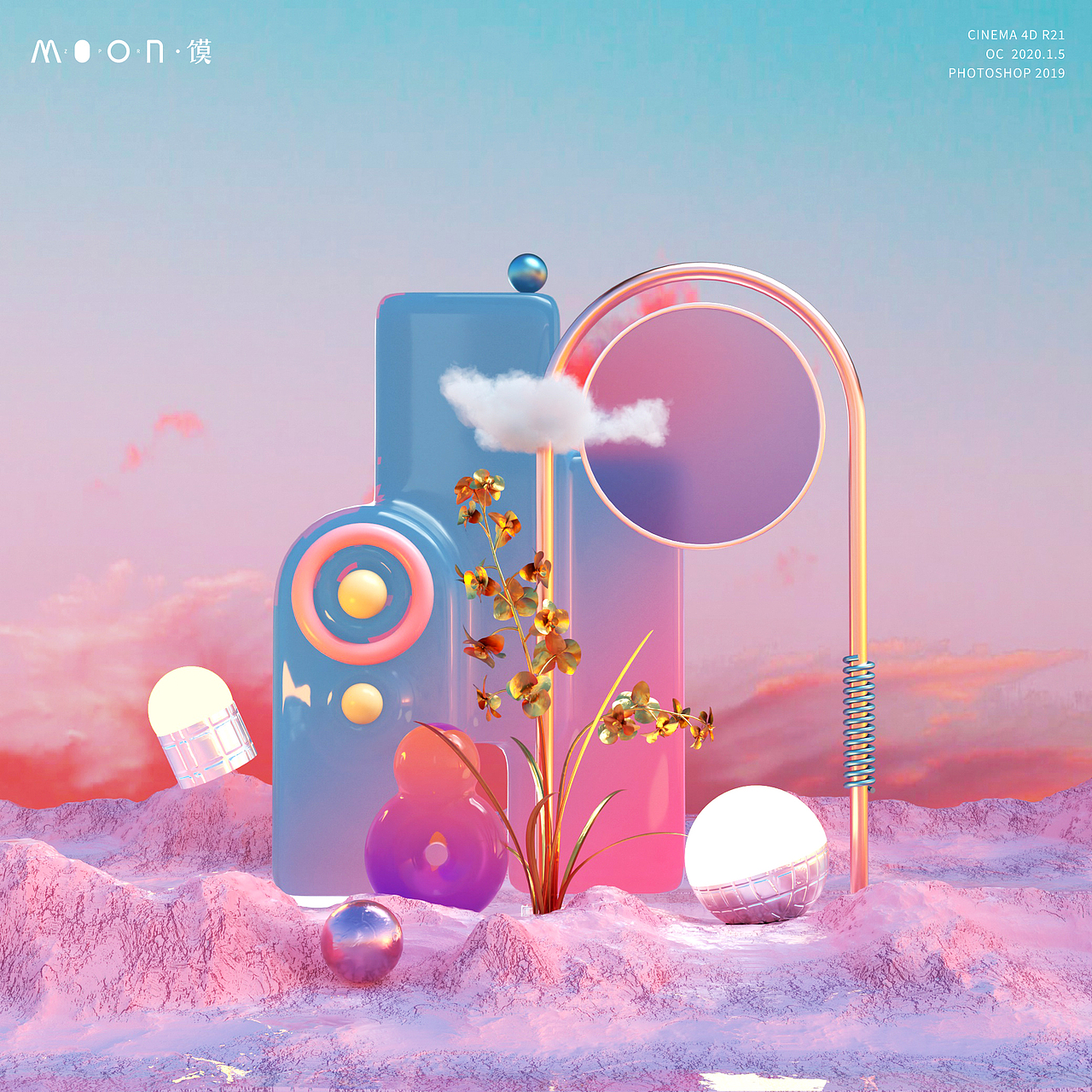 2020作品也不赖 | 2021会更好(图ZMjQxMzczMDU2) - 场景 - 站酷设计师Moon馍原创素材 - 站酷ZCOOL
