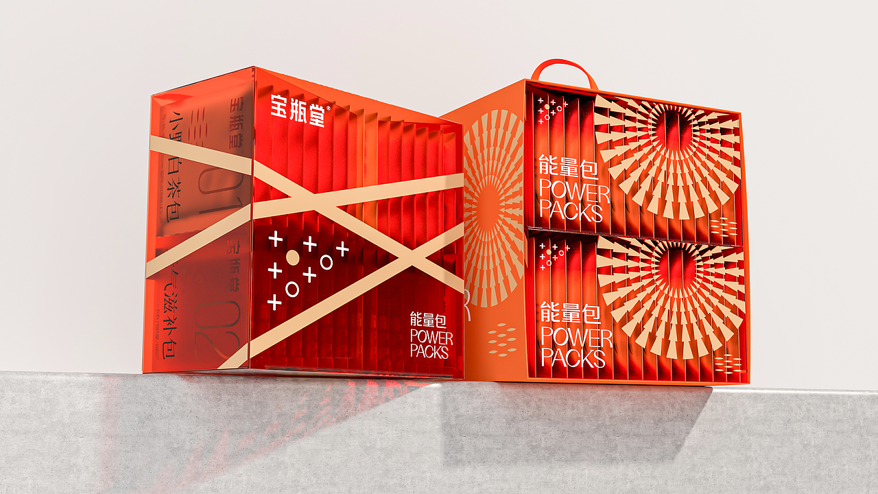 宝瓶堂-能量包 品牌包装设计（图ZMjk3MzU5MDUy） - 包装 - 站酷设计师GUUYU郭宇原创素材 - 站酷ZCOOL
