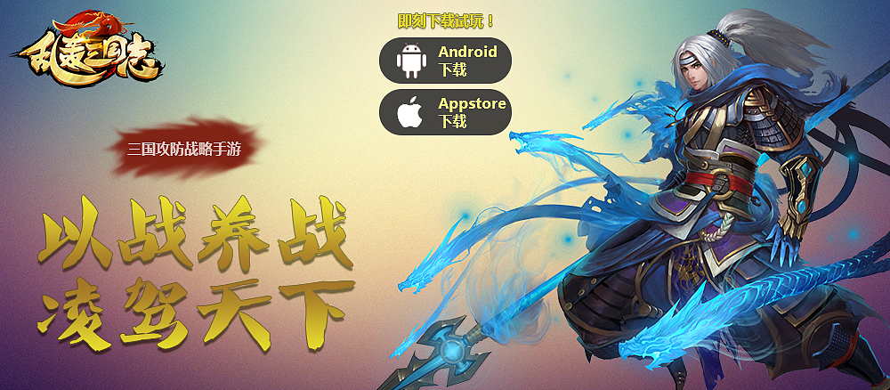 #临摹#十一月作品