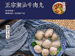 参考