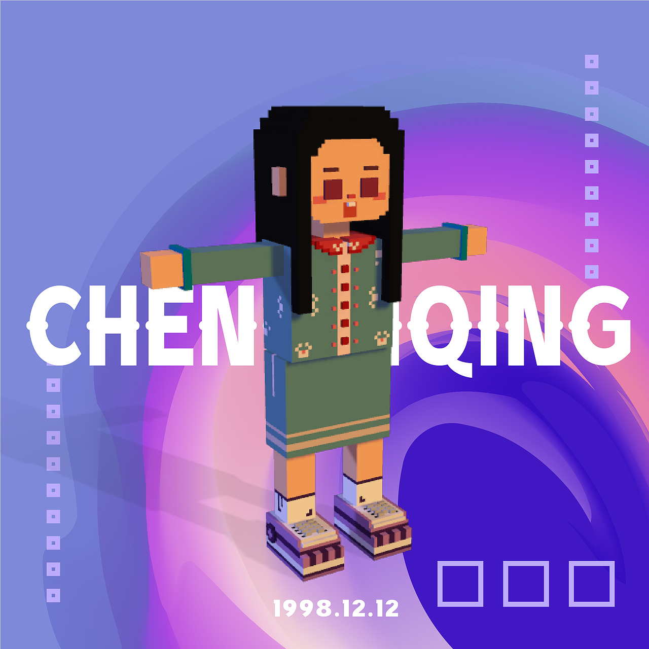 像素风人物建模