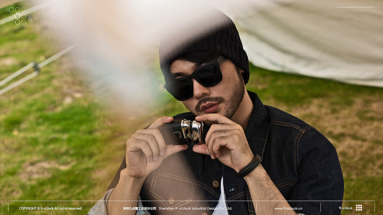 昔马S1电动剃须刀