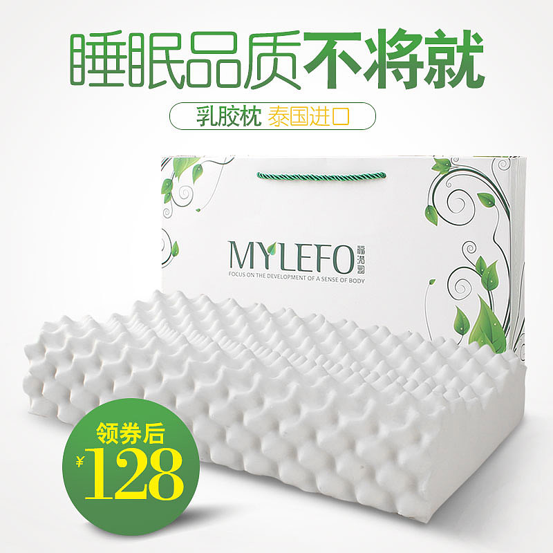 钻展/直通车（图ZNzk5MDIwOTI=） - 电商 - 站酷设计师余大静子原创素材 - 站酷ZCOOL