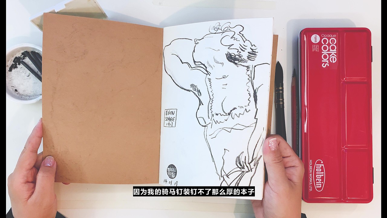 【翻翻乐】Sketchbook Tour 绘本展示Vol I（图ZMjMxNzQxODQw） - 绘画 - 站酷设计师画画的YIFEI原创素材 - 站酷ZCOOL