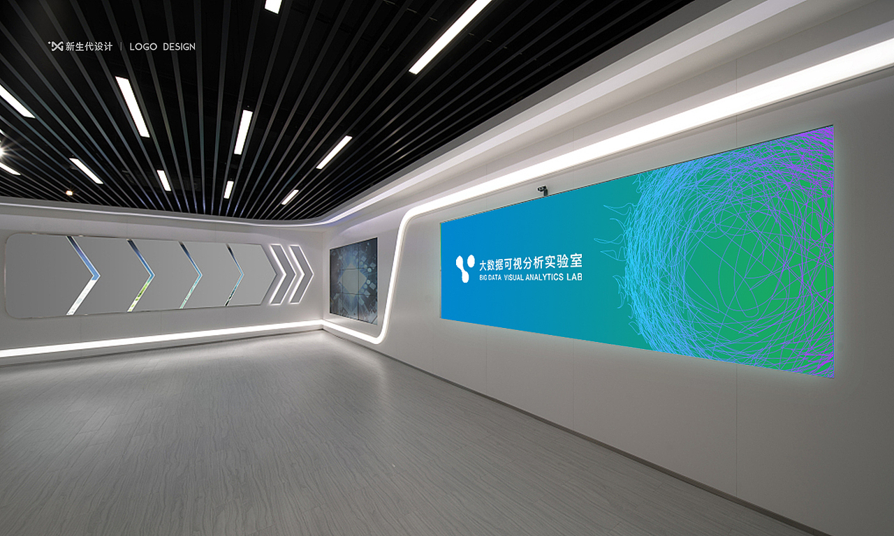 【新生代品牌设计】大数据可视分析实验室logo设计