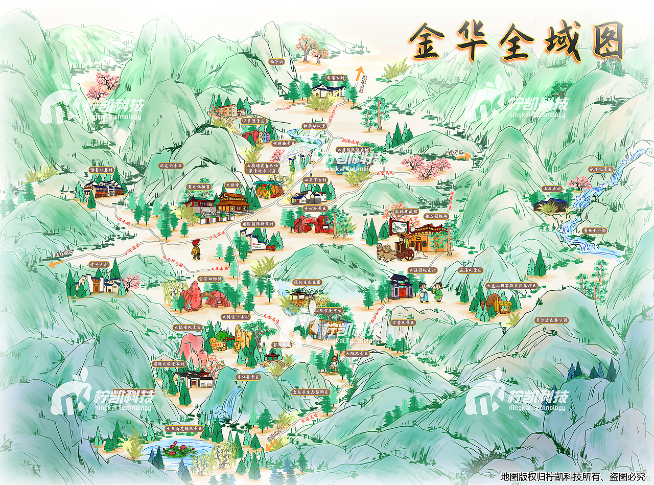金华全域手绘地图（图ZMjYwNDAzMjc2） - 商业插画 - 站酷设计师手绘地图制作原创素材 - 站酷ZCOOL
