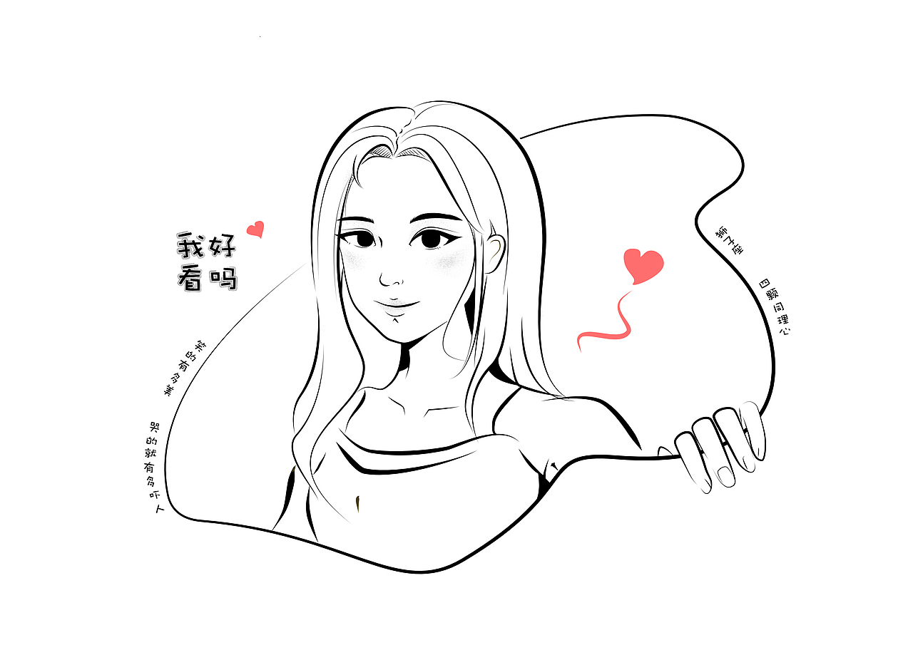 黑白人物简笔画（图ZMjY4MTIzMDY0） - 创作习作 - 站酷设计师CCC爱画画原创素材 - 站酷ZCOOL