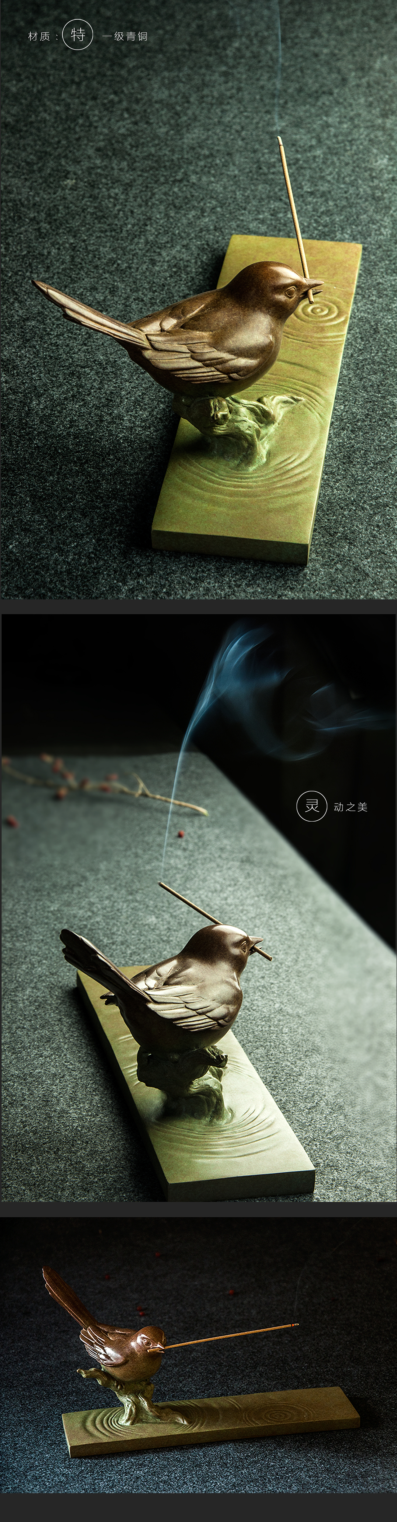 喜上枝頭香插（圖ZNDI2OTU3NTI=） - 工藝品設(shè)計 - 站酷設(shè)計師觀品藝術(shù)原創(chuàng)素材 - 站酷ZCOOL