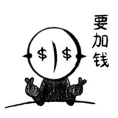 子非乌鸦的IP故事与形象（图ZMjI0NzYyMjA0） - IP形象 - 站酷设计师子非乌鸦原创素材 - 站酷ZCOOL