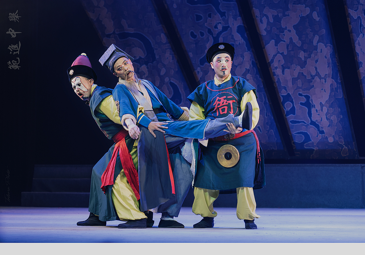 高甲戏范进中举