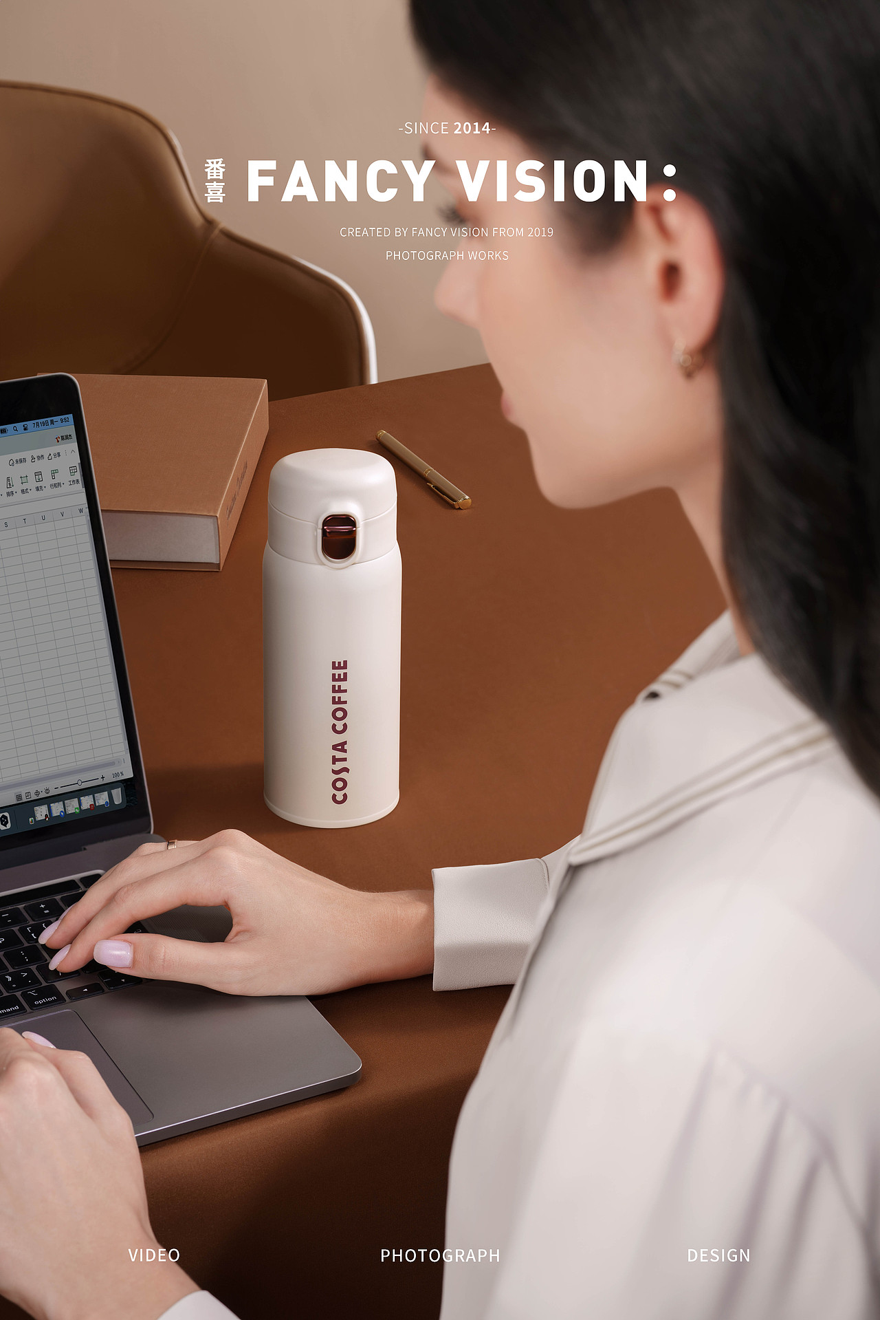 京东京造COSTA联名多款杯子系列｜英伦轻复古风风格（图ZMzU0MTMxMDM2） - 产品摄影 - 站酷设计师上进焦糖布丁原创素材 - 站酷ZCOOL