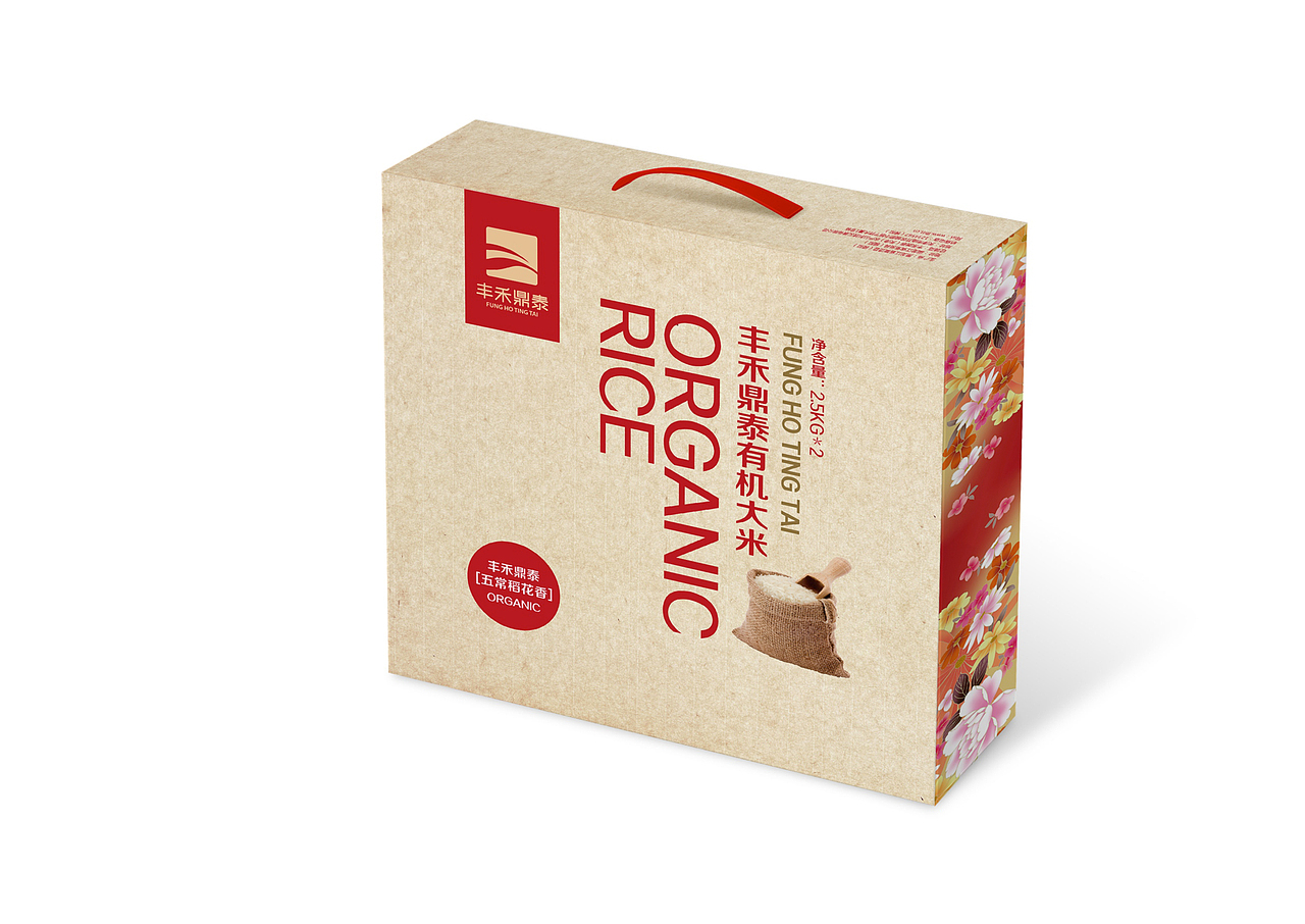 大米 春节 礼盒 包装
