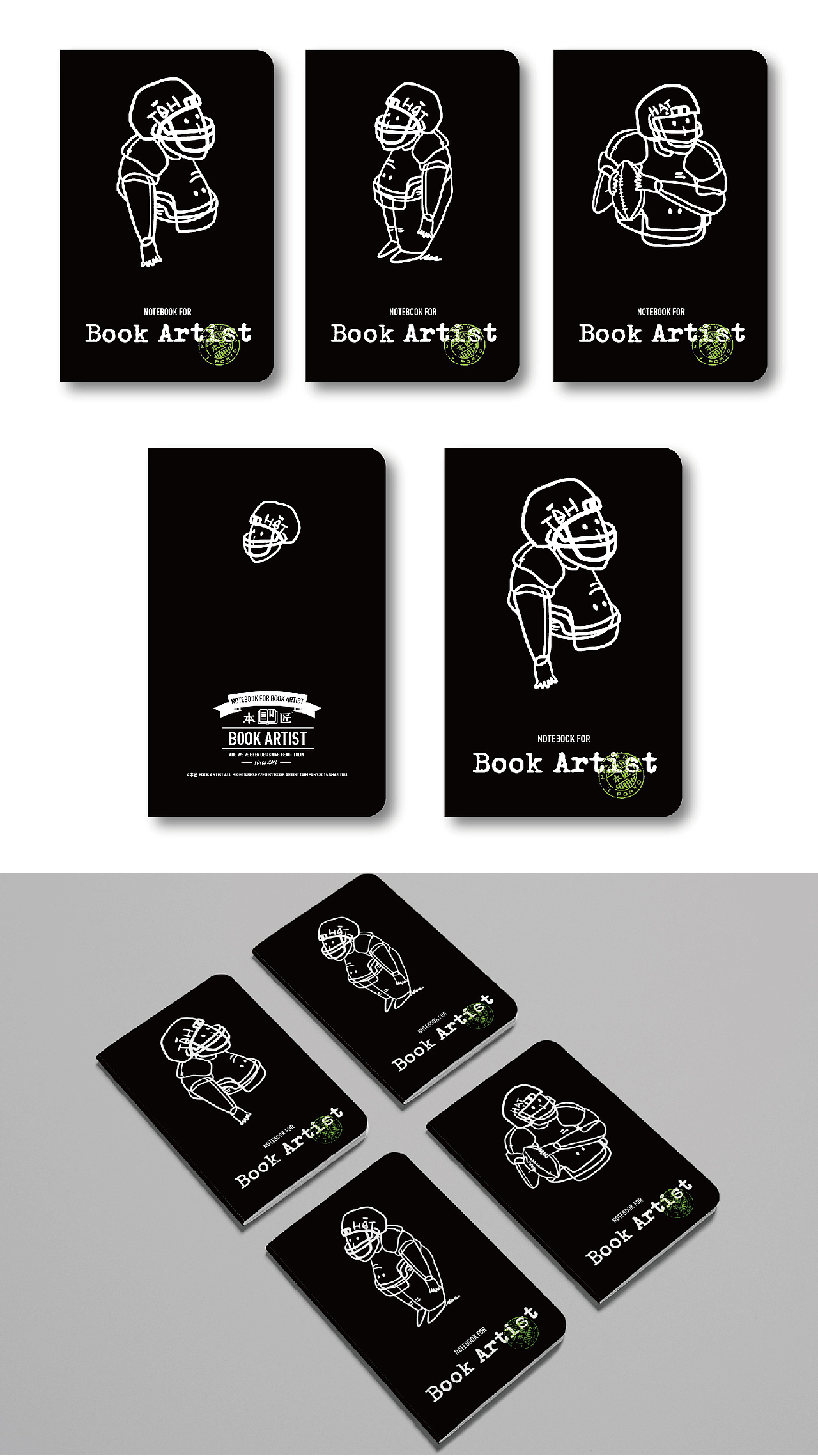 形象设计/产品设计——本匠笔记本品牌【帕拉克案例】（图ZNzgyNTQ1MzY=） - 品牌 - 站酷设计师PALAKk品牌机构原创素材 - 站酷ZCOOL