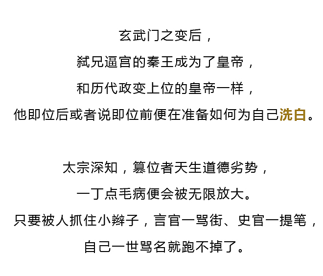 别怪朕无情无义，是爱卿你先提分手的！（图ZMTM4NjE1NjYw） - 中/长篇漫画 - 站酷设计师晶姐漫侃原创素材 - 站酷ZCOOL
