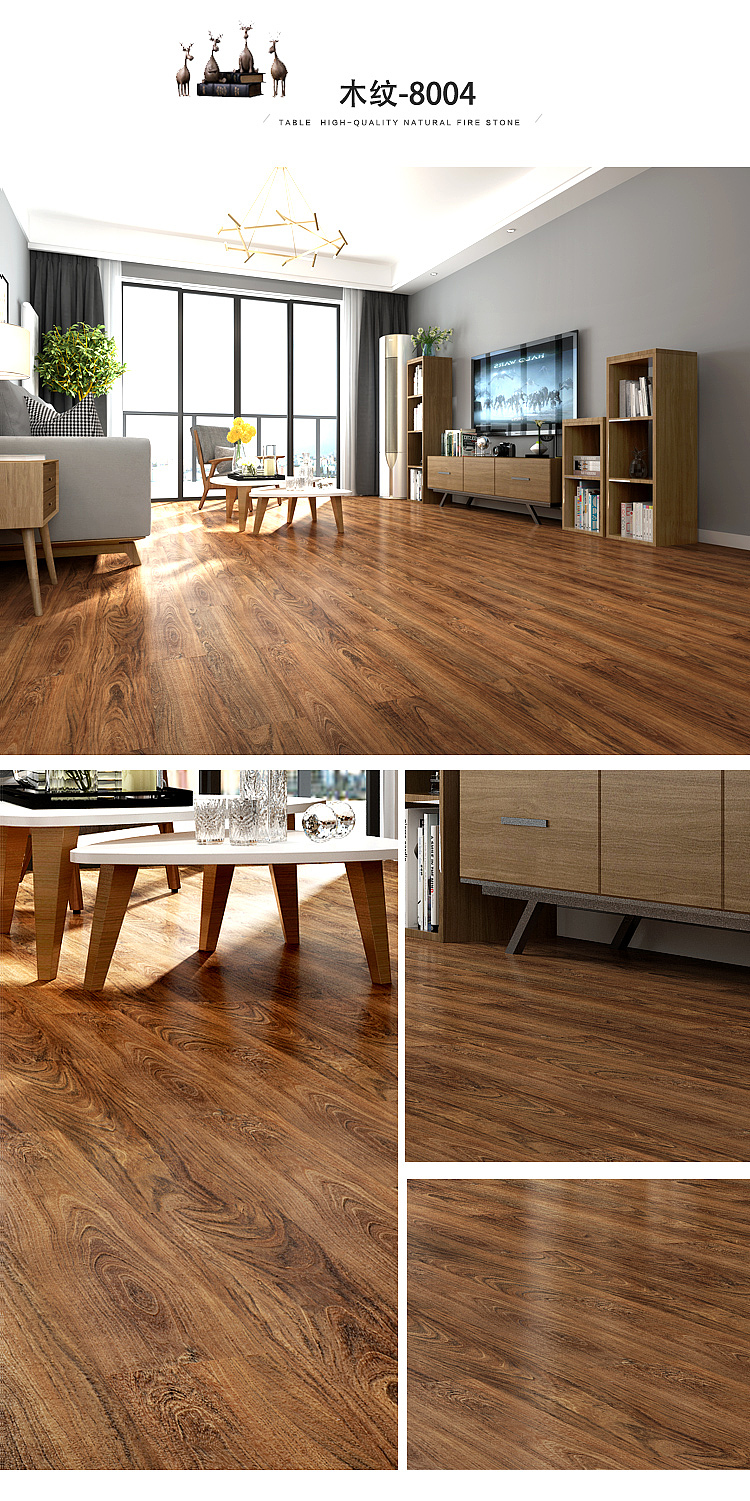 地贴详情页（图ZMTcyNTE5NzI0） - 电商 - 站酷设计师黄小胖同学原创素材 - 站酷ZCOOL