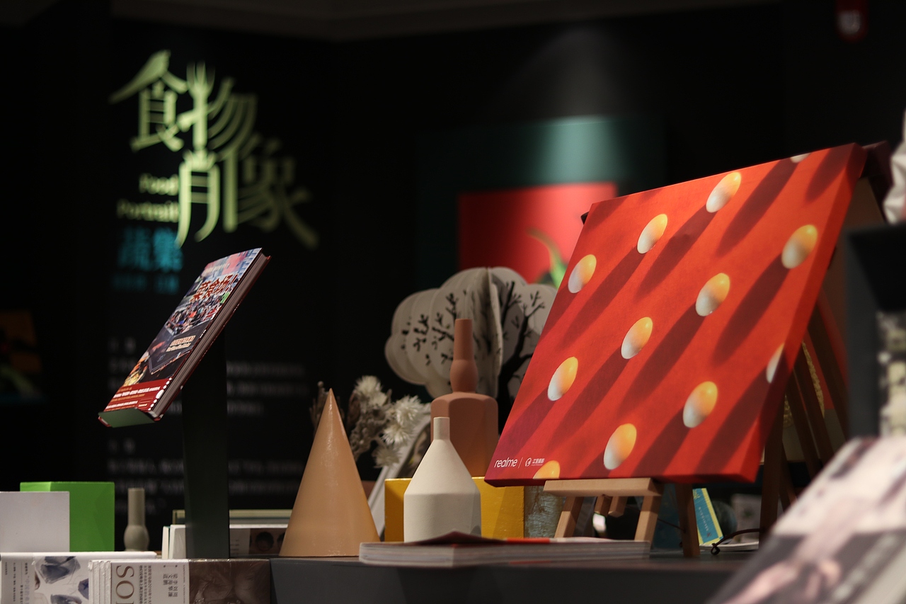 创作个展·食物肖像