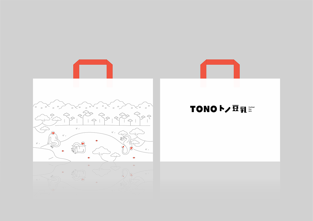 BranD 50《我想开个工作室》/Tono Crafted Soy Milk（图ZMjE3NDk3NjY0） - 品牌 - 站酷设计师BranD杂志原创素材 - 站酷ZCOOL
