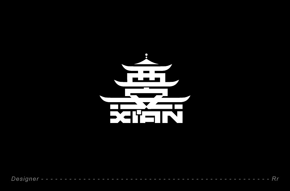 字体帮第1951篇