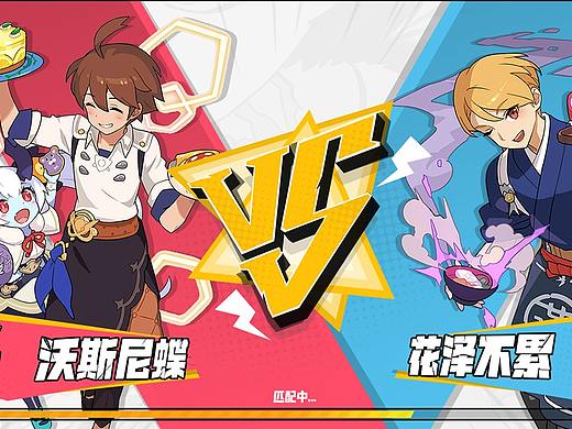 二次元風(fēng)格練習(xí)（個人主頁-ZNTU2ODQ2ODQ=） - 游戲UI - 站酷設(shè)計師胖頭魚吶原創(chuàng)素材 - 站酷ZCOOL