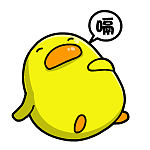 翔通动漫-王小鸭搞笑表情（图ZMTk5NzU4NDQ=） - 网络表情 - 站酷设计师熊猫沾沾原创素材 - 站酷ZCOOL