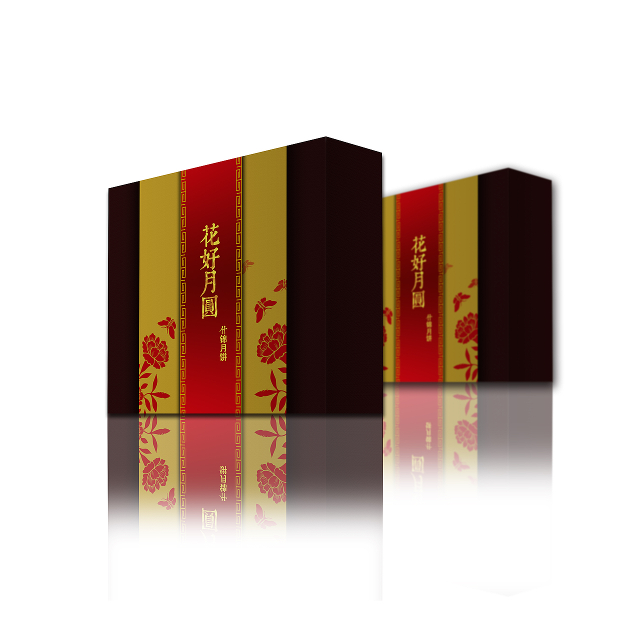 月饼盒效果图（图ZMzYyODM0NTI=） - 包装 - 站酷设计师coolmansmile原创素材 - 站酷ZCOOL