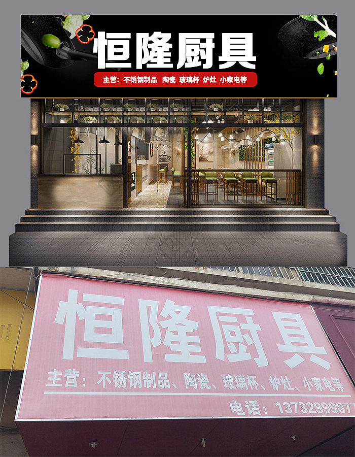 2018年上半年设计作品小结