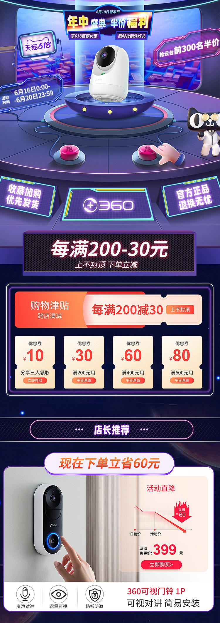 2021作品懒得合集（图ZMjg5Mjg5ODcy） - 其他 - 站酷设计师王小波爱你呀原创素材 - 站酷ZCOOL