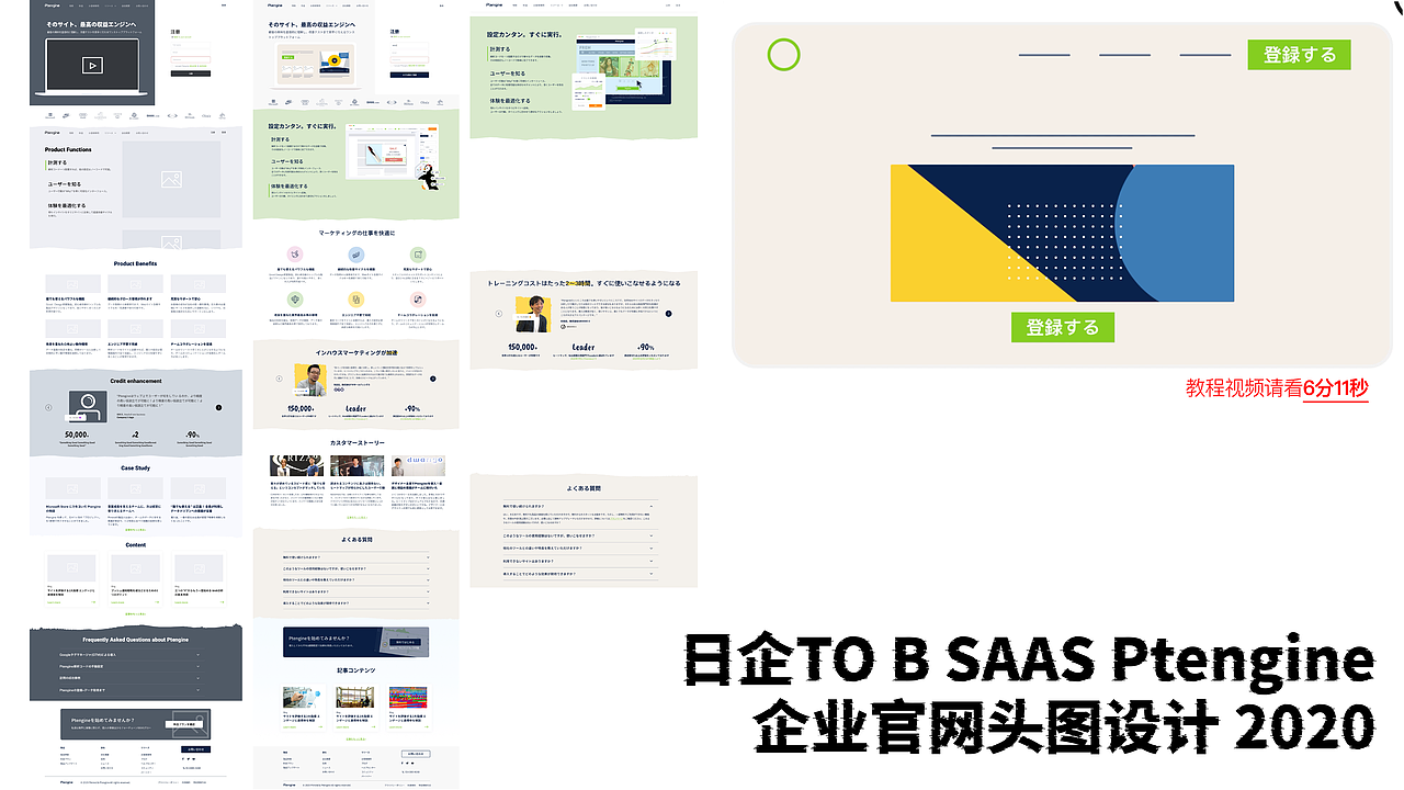 作品集2023(多媒体艺术设计|AIGC|IP UI VI|策展)