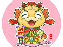 吉祥物