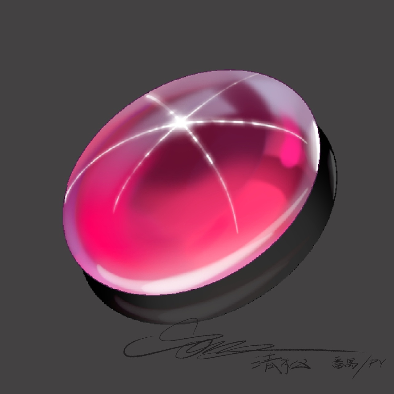 珠宝设计手绘--红宝石戒指|手工艺|首饰|战斗的小卤蛋 - 临摹作品 - 站酷 (ZCOOL)