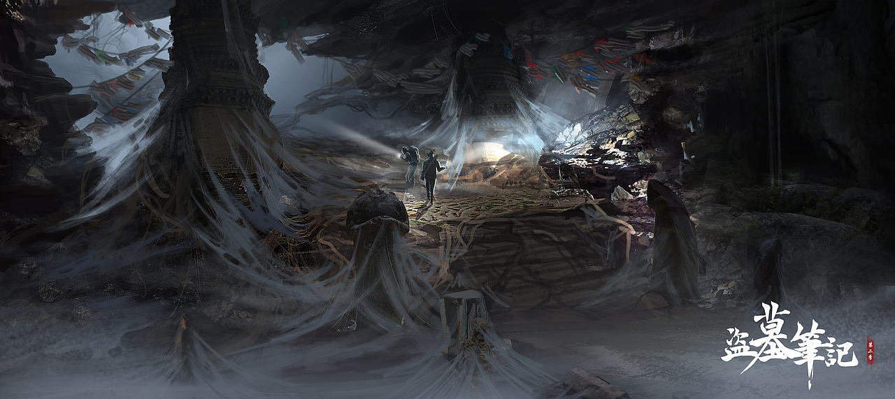 盗墓笔记之秦岭神树