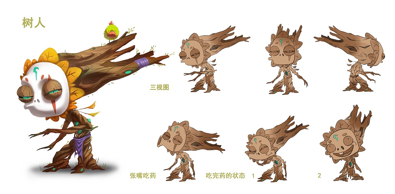 最近一些乱七八糟的设定（图ZMTY5NjkxNjI4） - 游戏原画 - 站酷设计师子安er原创素材 - 站酷ZCOOL